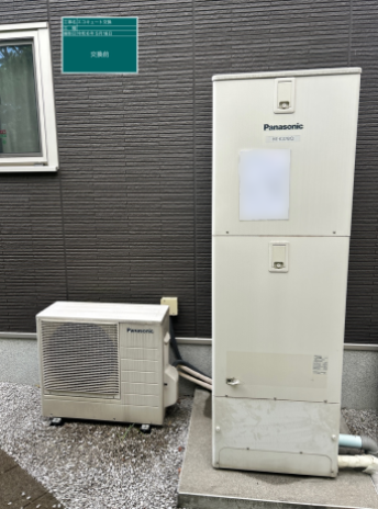 東京都八王子市 A様邸