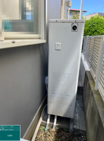 神奈川県茅ヶ崎市 H様邸