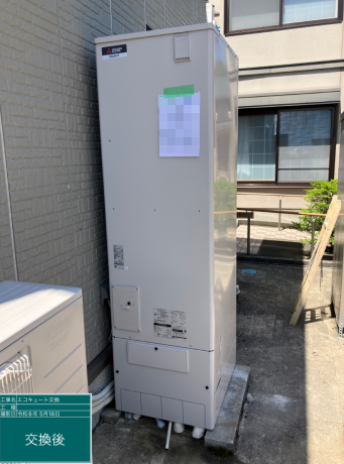 福島県喜多方市 H様邸