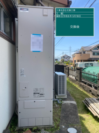 愛知県豊橋市 T様邸