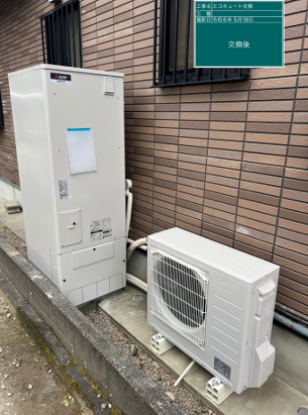宮崎県東臼杵郡 G様邸