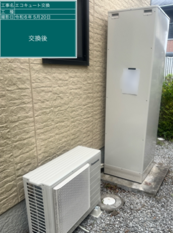 宮崎県宮崎市 M様邸