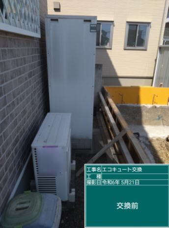 愛媛県新居浜市 K様邸
