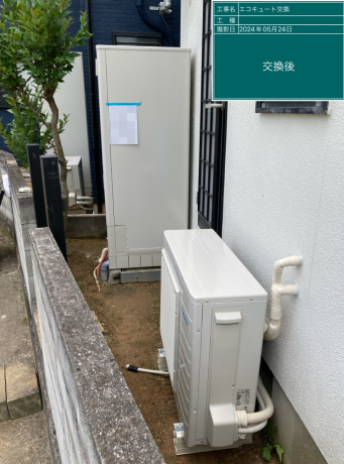 兵庫県明石市 N様邸