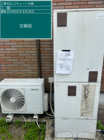 熊本県球磨郡 F様邸