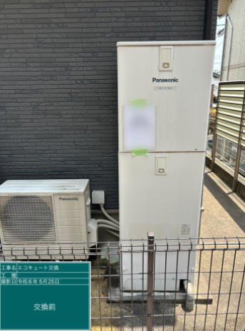 福岡県古賀市　F様邸