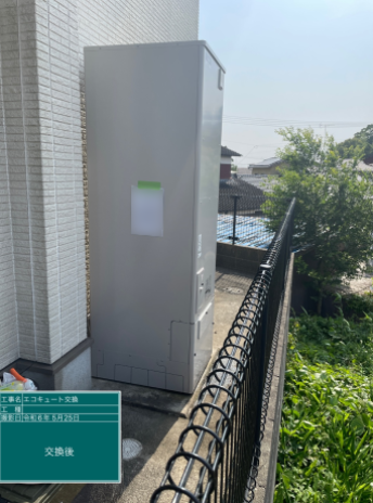 福岡県久留米市 K様邸