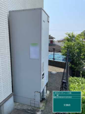 福岡県久留米市 K様邸