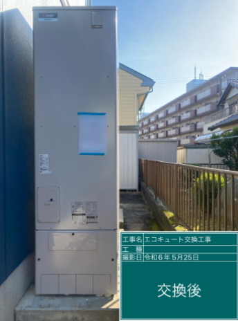 愛知県西尾市 T様邸