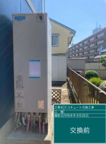 愛知県西尾市 T様邸