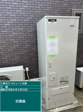 福岡県行橋市　E様邸