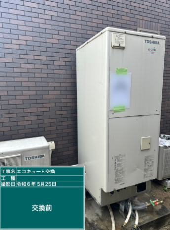 福岡県行橋市 E様邸