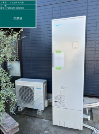 福岡県糟屋郡 F様邸