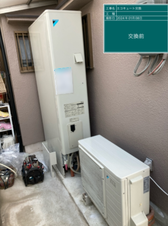 兵庫県加古川市 Y様邸