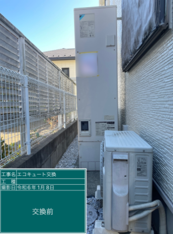 神奈川県鎌倉市 M様邸