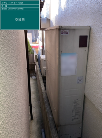 大阪府四條畷市 O様邸