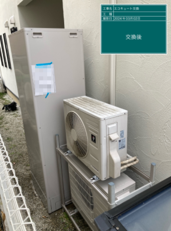 京都府木津川市 K様邸
