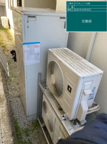京都府木津川市 K様邸