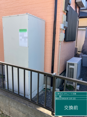 茨城県守谷市 T様邸