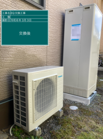 岐阜県瑞浪市　E様邸