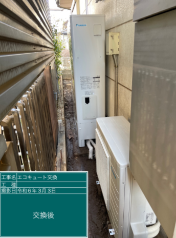 埼玉県桶川市 H様邸