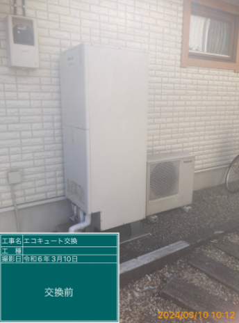 千葉県印西市　T様邸