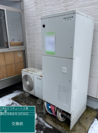新潟県新発田市 N様邸