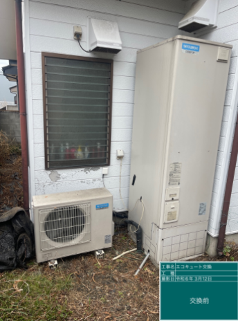 群馬県桐生市 O様邸