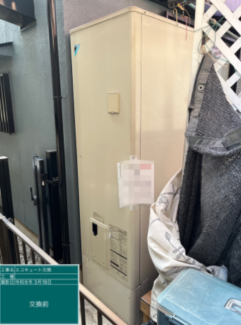 大阪府岸和田市 M様邸