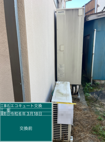 東京都北区 N様邸