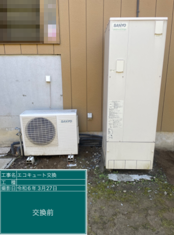 千葉県山武郡 S様邸