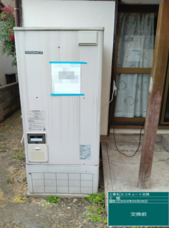 福岡県大野城市 Y様邸