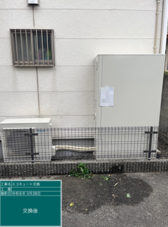 和歌山県和歌山市 M様邸