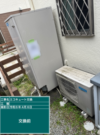 福岡県北九州市 I様邸