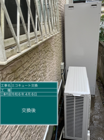 千葉県八千代市 Z様邸