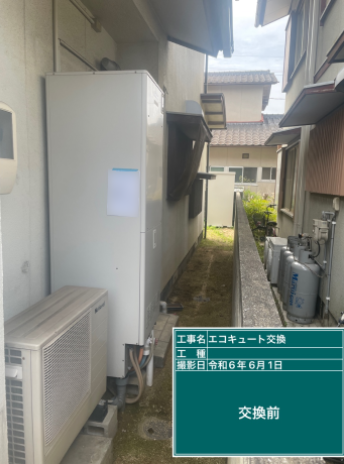 岡山県岡山市 M様邸