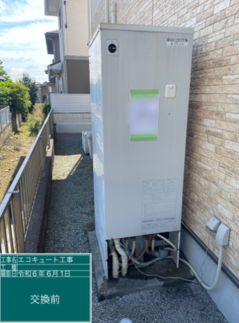 群馬県高崎市 K様邸