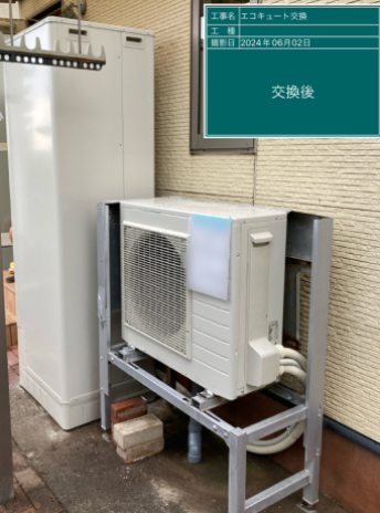 富山県黒部市　U様邸
