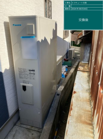 大阪府交野市 F様邸