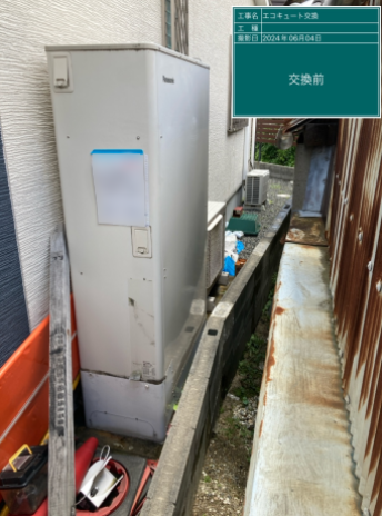 大阪府交野市 F様邸