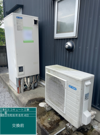 栃木県栃木市 S様邸