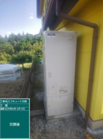 埼玉県比企郡 K様邸