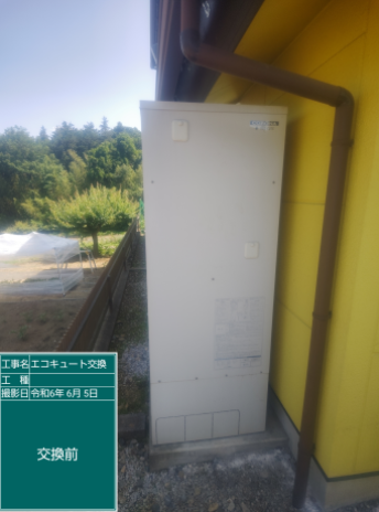 埼玉県比企郡 K様邸