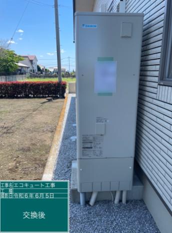群馬県前橋市 O様邸