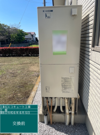 群馬県前橋市 O様邸