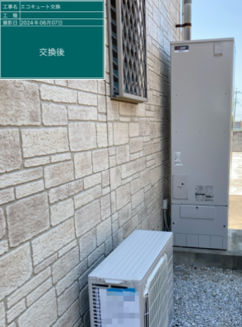 大阪府貝塚市　S様邸