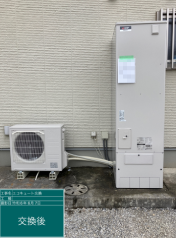 栃木県鹿沼市 M様邸