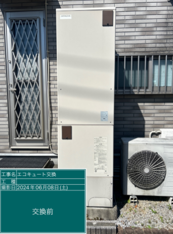 茨城県守谷市 N様邸
