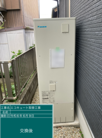 滋賀県蒲生郡 S様邸