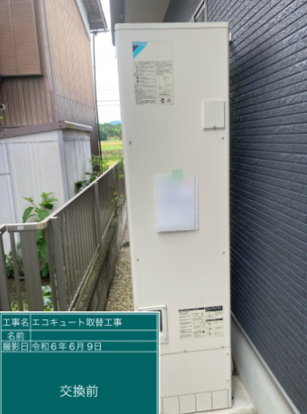 滋賀県蒲生郡 S様邸